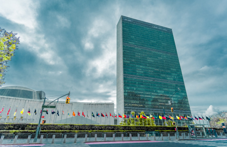 Sede de la ONU en New York