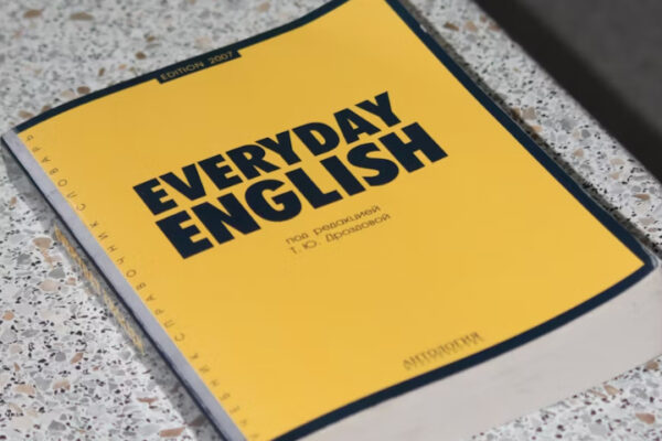 Cómo se dice hola en inglés